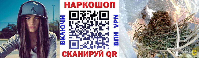 Цена Миллерово A-PVP  МАРИХУАНА  Мефедрон  Амфетамин  Cocaine  ГАШИШ 