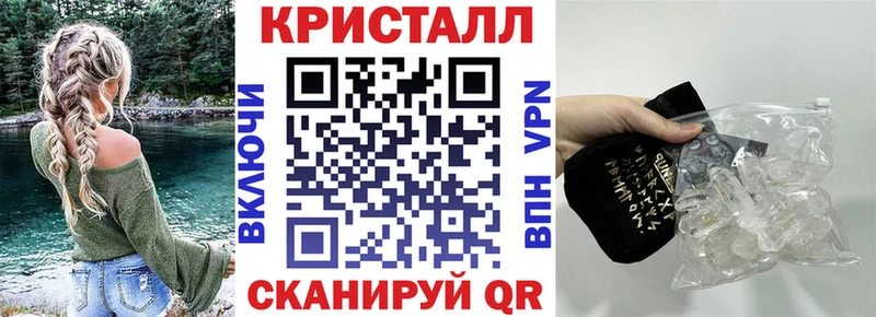 Amphetamine Premium  Миллерово 