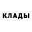 АМФЕТАМИН 97% Samka_ Karlsona