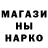 Кетамин VHQ torwald_war