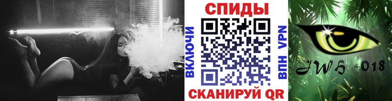 Бутират 99% сайты даркнета официальный сайт гидра онион Миллерово купить наркотики сайты
