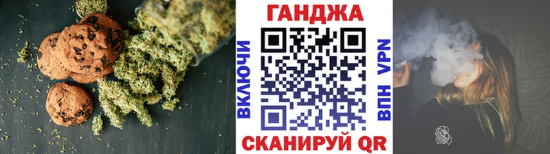 Еда ТГК конопля  как найти закладки  Миллерово 