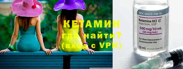 гашиш Абдулино