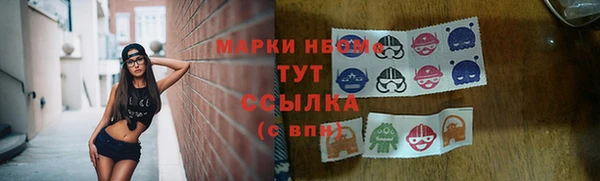 гашиш Абдулино