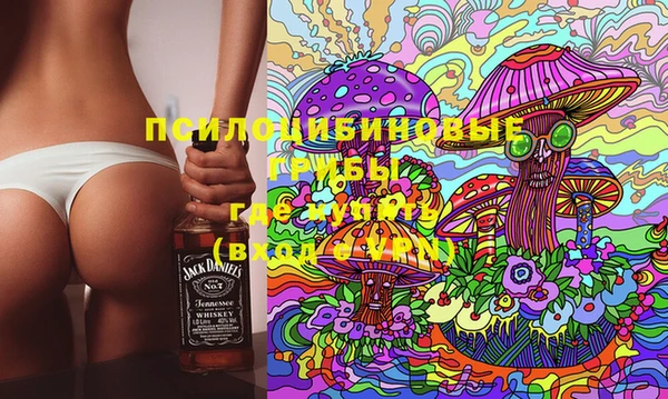 мяу мяу кристалл Абаза