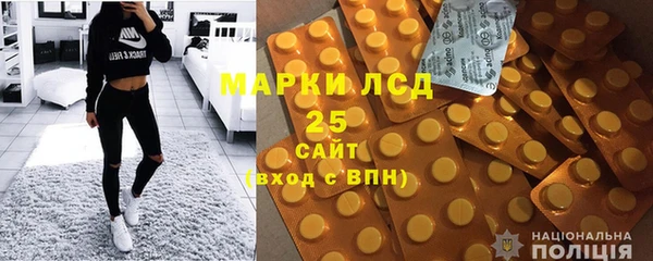 гашиш Абдулино