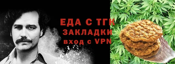 МДМА Абинск