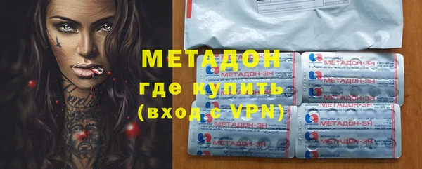 гашиш Абдулино