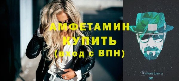 гашиш Абдулино